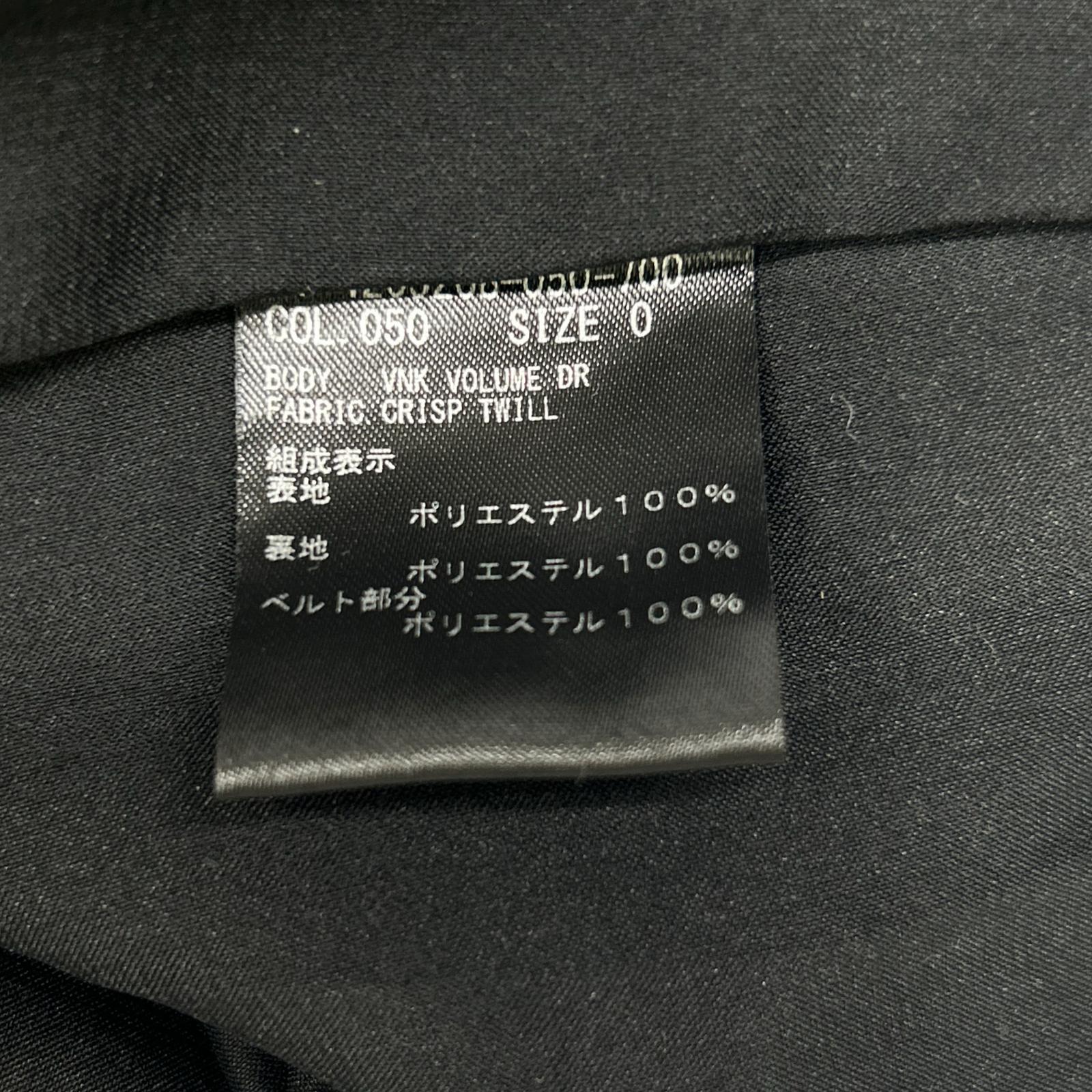 Theory セオリー 24年 4205208 ブラック ノースリーブ Vネック ワンピース ワンピース