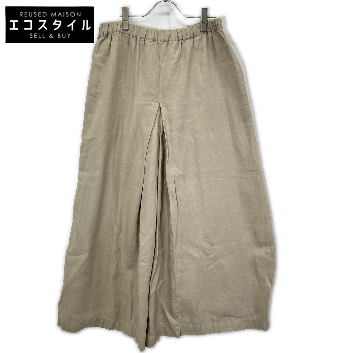 JOURNALSTANDARD Journal Standard 26 Brown 100% Linen Pleated Culottes Pants Bottoms