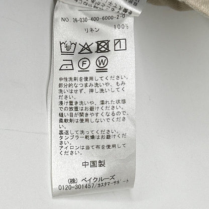 JOURNALSTANDARD ジャーナルスタンダード 26年 ブラウン リネン100 タックキュロット パンツ ボトムス
