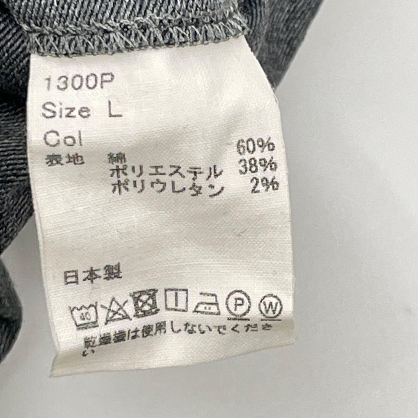 BARNSTORMER バーンストーマー 1300P グレー TC DRESS STRECH CHINOS ボトムス