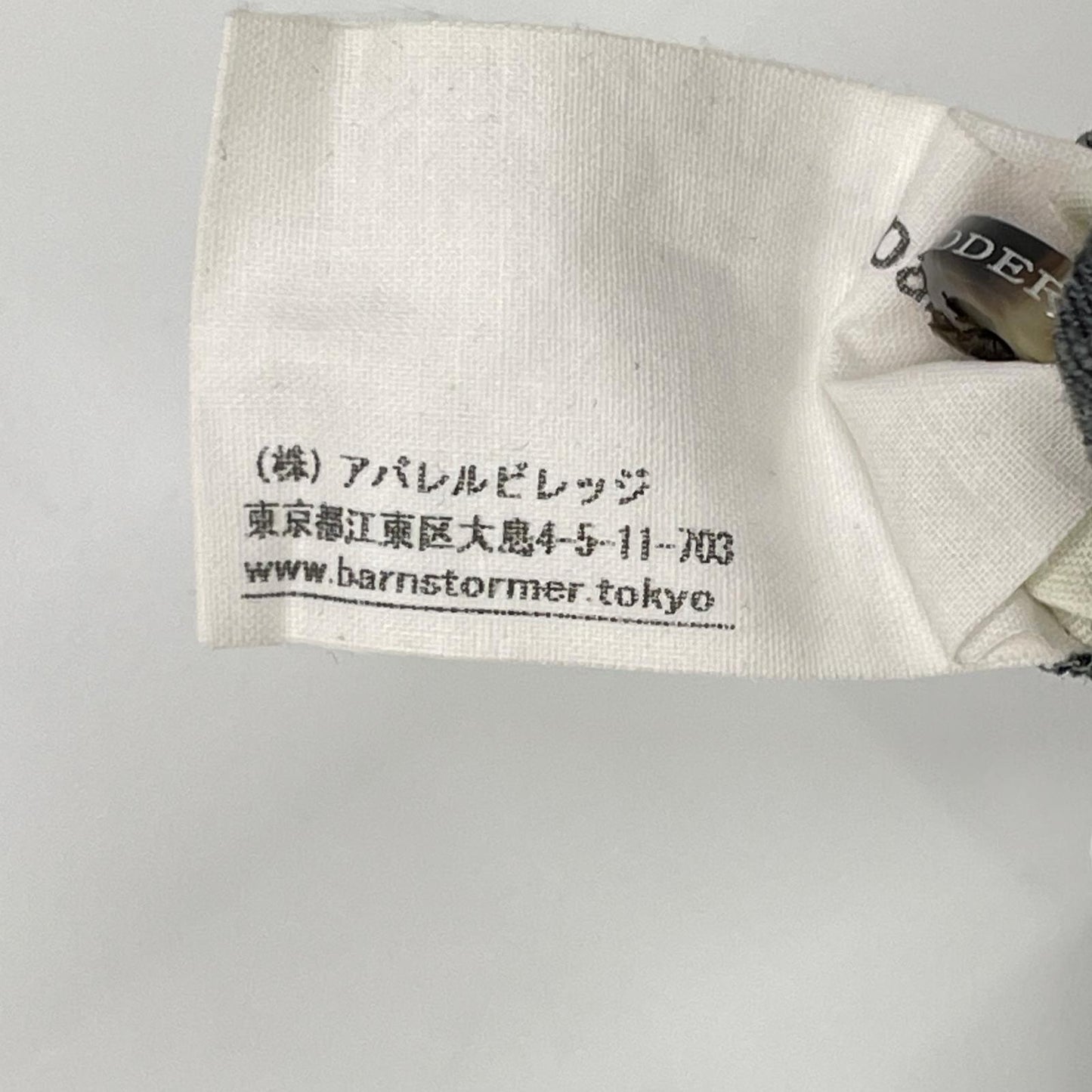 BARNSTORMER バーンストーマー 1300P グレー TC DRESS STRECH CHINOS ボトムス
