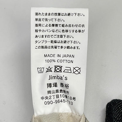 Jimba's ジンバズ ブラック denim 13oz safari work jackt ジャケット