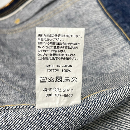 EL CANEK エルカネック ブルー Selvage Denim Zip Jacket ジャケット