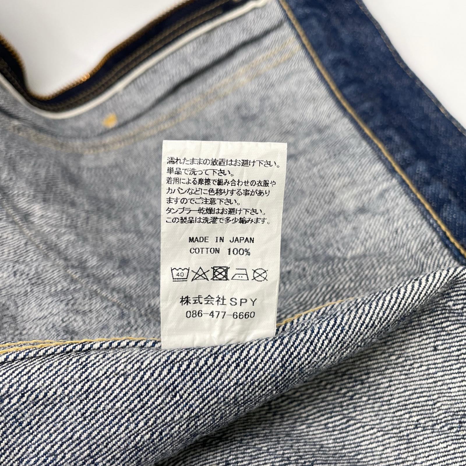 EL CANEK エルカネック ブルー Selvage Denim Zip Jacket ジャケット
