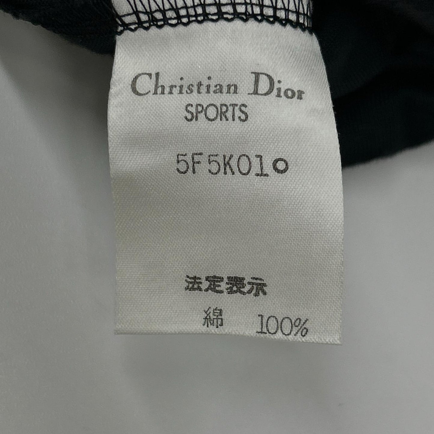 ChristianDiorSports クリスチャンディオールスポーツ ブラック ロゴ刺繍 半袖 Tシャツ トップス