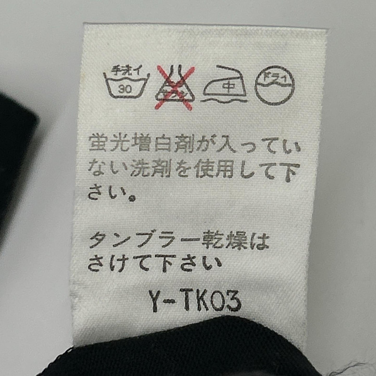 ChristianDiorSports クリスチャンディオールスポーツ ブラック ロゴ刺繍 半袖 Tシャツ トップス