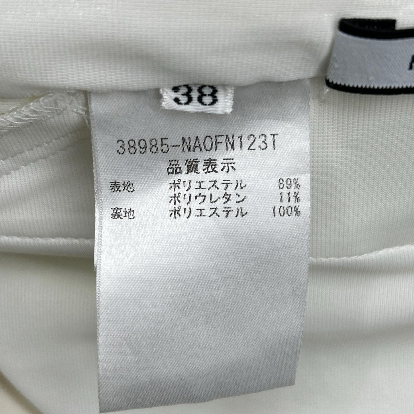 FOXEY NEW YORK フォクシーニューヨーク 38985-NAOFN123T ホワイト ポリエステル ノースリーブ ワンピース ワンピース