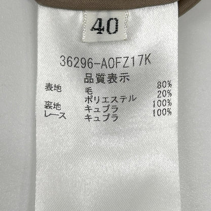 FOXEY NEW YORK フォクシーニューヨーク 36296-AOFZ17K ベージュ ノースリーブワンピース ワンピース