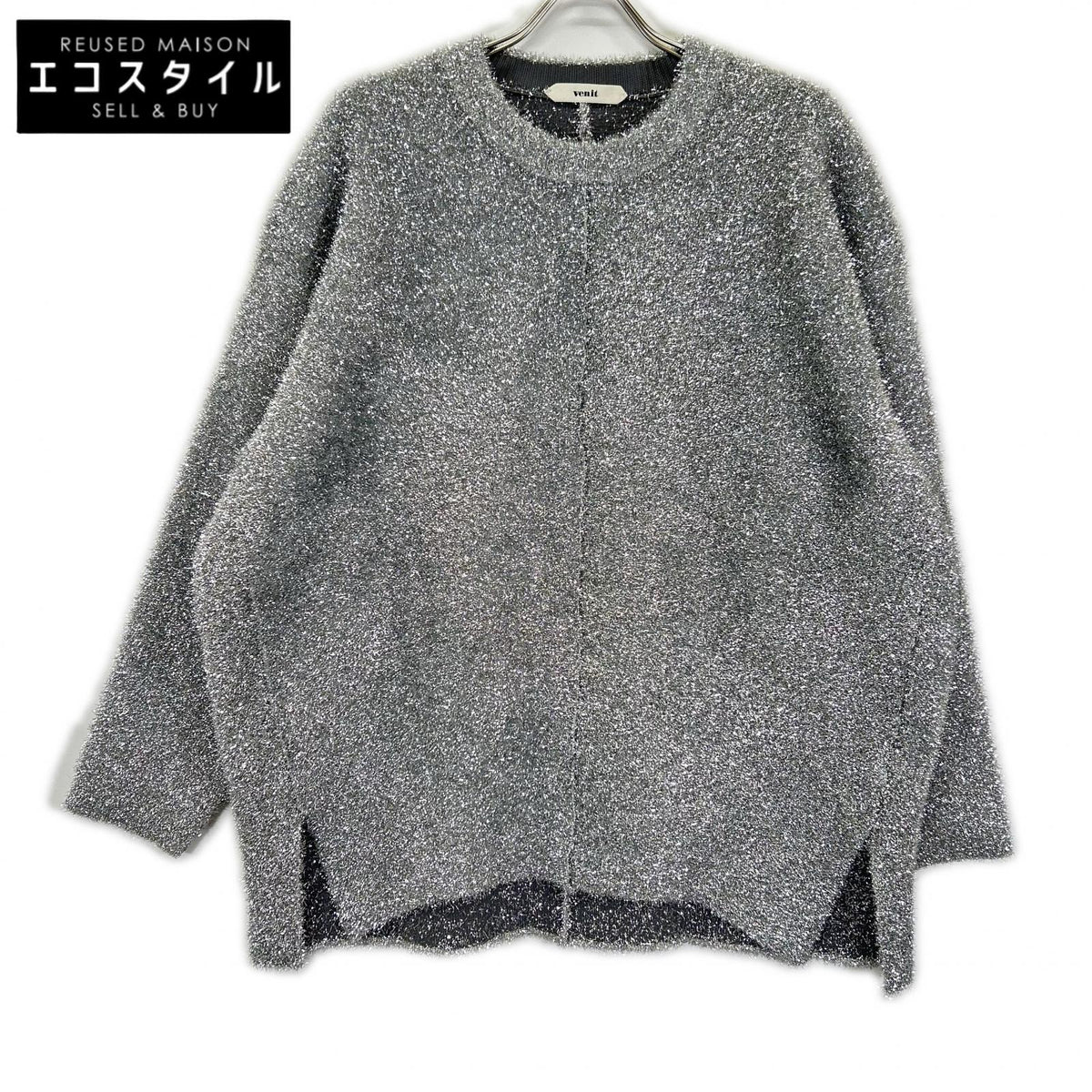 venit Venit VEK-7328-B Silver Metallic Shaggy Pullover Top