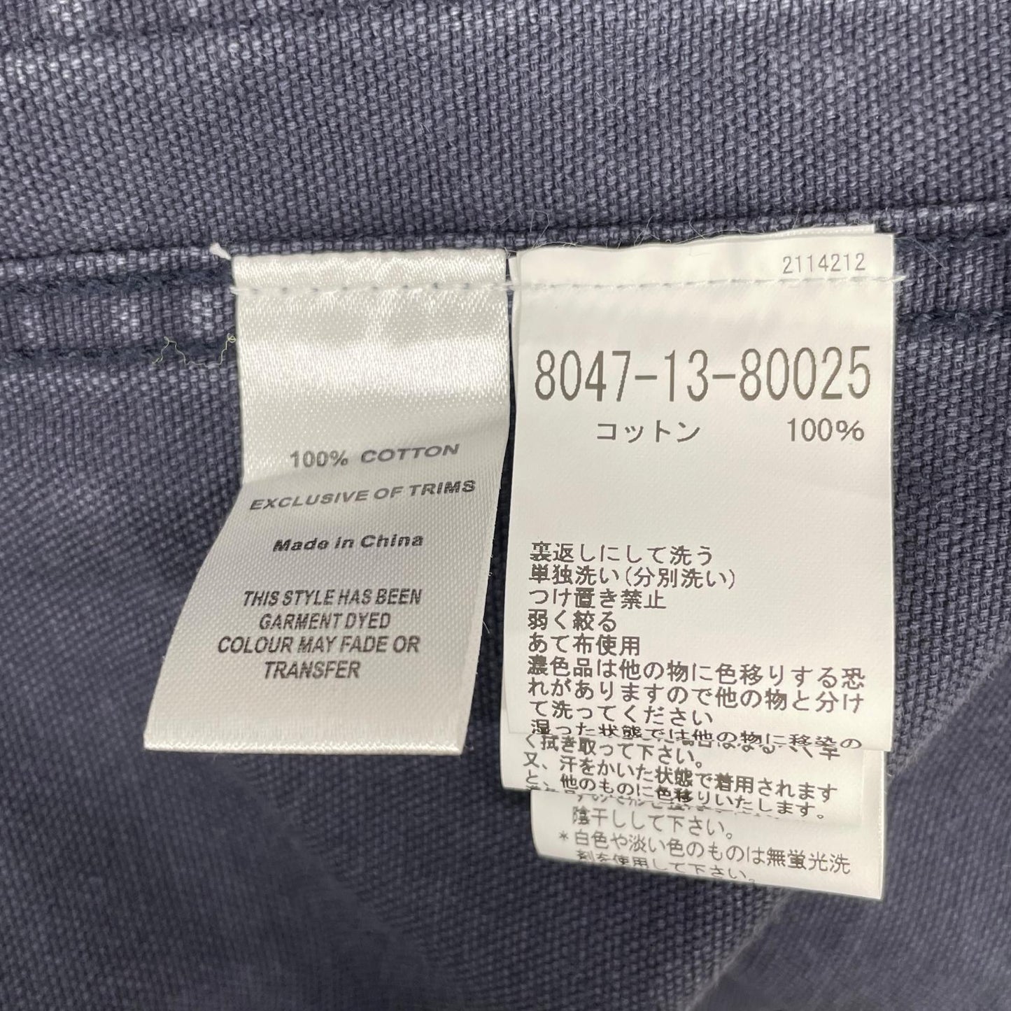 NIGEL CABOURN ナイジェルケーボン 【LYBRO】ネイビー キャンバスカバーオール ブレザー ジャケット ジャケット