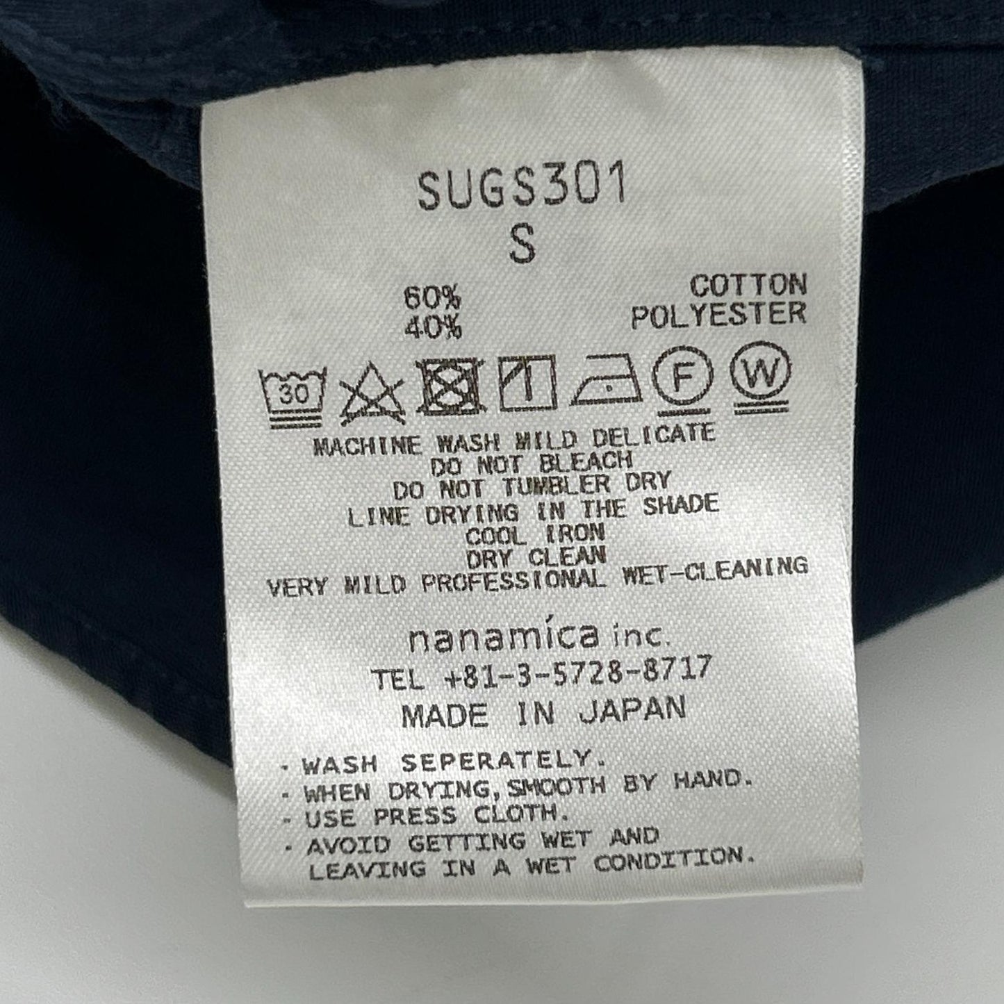nanamica ナナミカ SUGS301 ネイビー レギュラー カラー ウィンド ハーフスリーブ シャツ トップス