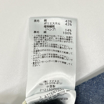nanamica ナナミカ SUAS340 ブルー シャンブレー バンドカラージャケット ジャケット