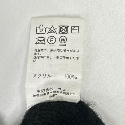 TOWN CRAFT タウンクラフト ブラック モヘアライク アクリル ニット カーディガン トップス