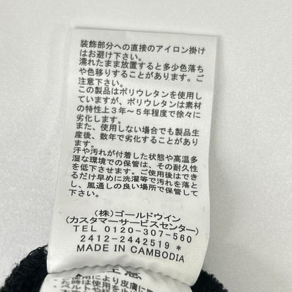 THE NORTH FACE ノースフェイス NT12442 ブラック リアビューフルジップフーディ ジャケット