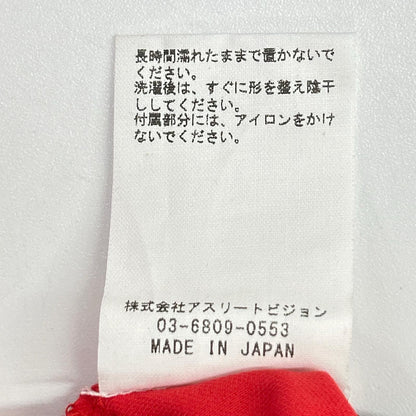 CPG シーピージー 1109-22201 レッド 長袖 ポロシャツ トップス