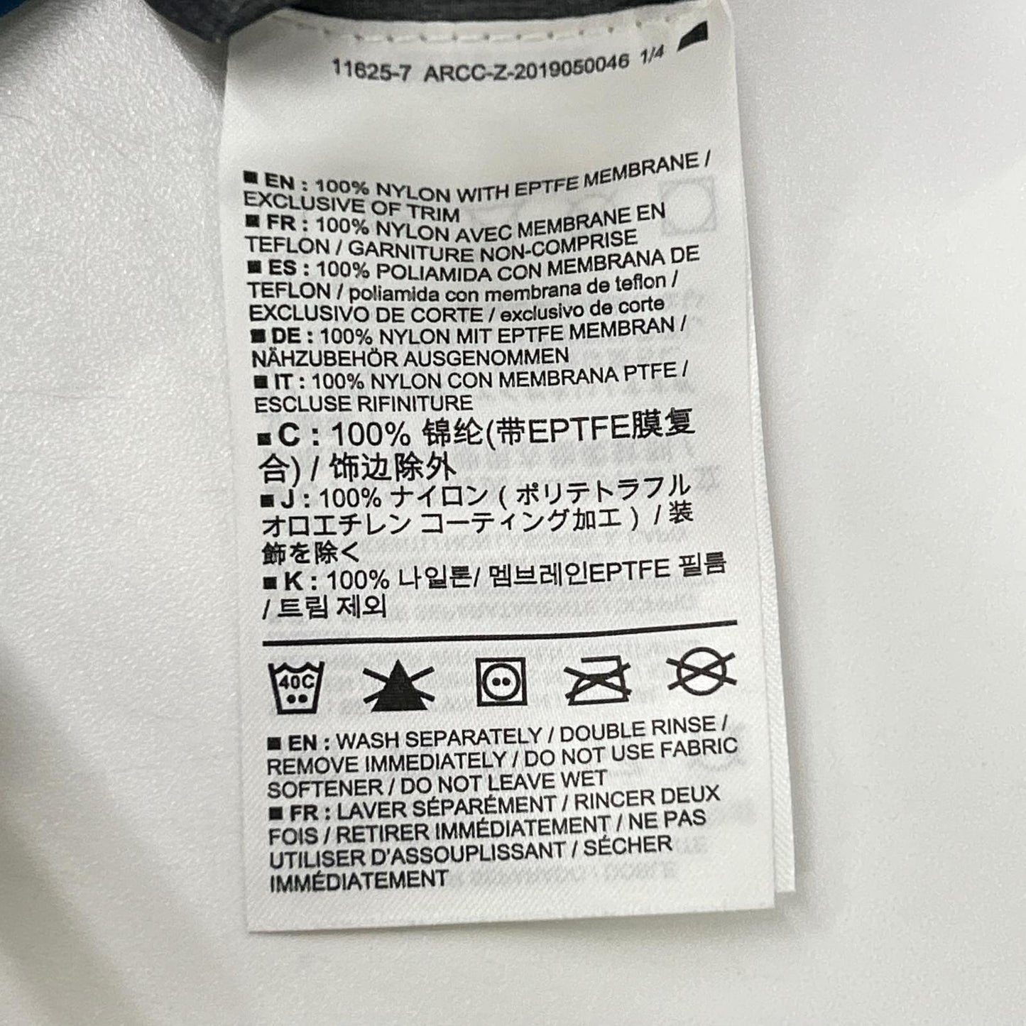 ARC'TERYX アークテリクス 21782 ブルー ゴアテックス BETA AR JACKET ジャケット