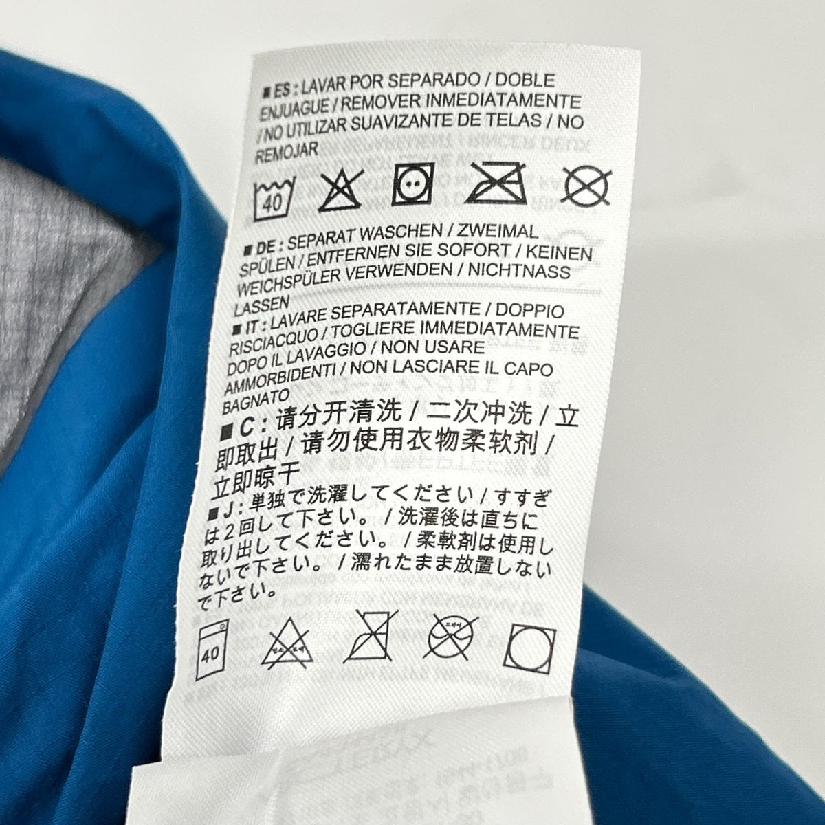 ARC'TERYX アークテリクス 21782 ブルー ゴアテックス BETA AR JACKET ジャケット