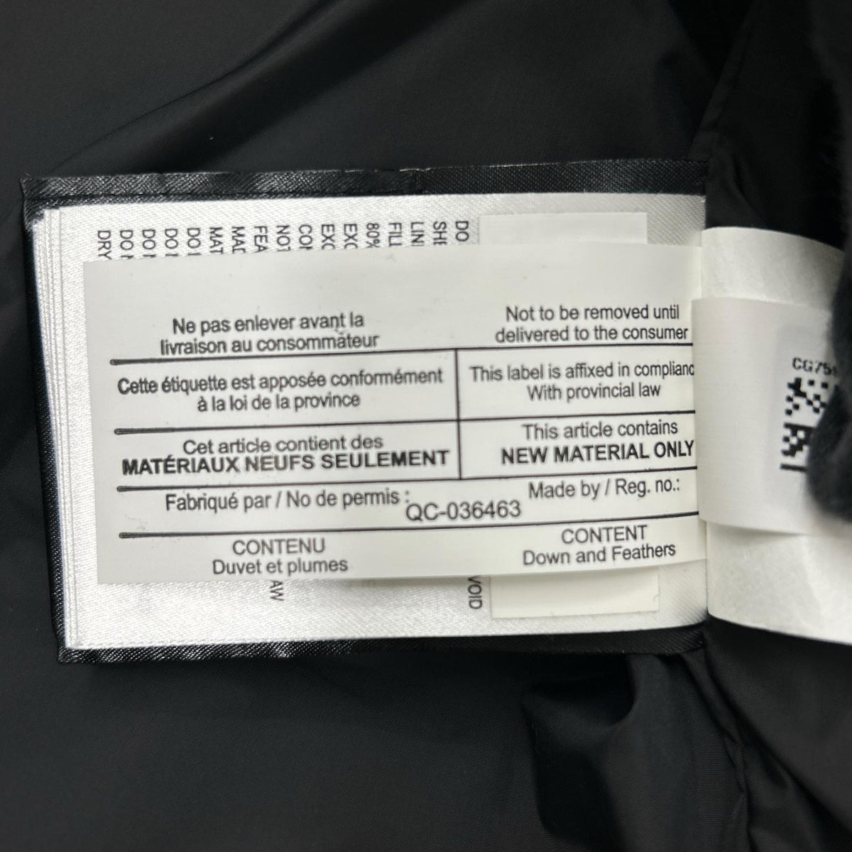 CANADA GOOSE カナダグース 4154M ブラック フリースタイル クルー ベスト ベスト
