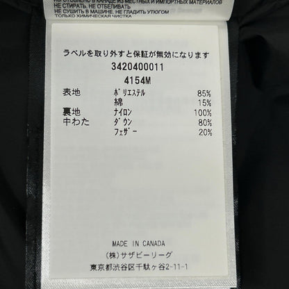 CANADA GOOSE カナダグース 4154M ブラック フリースタイル クルー ベスト ベスト