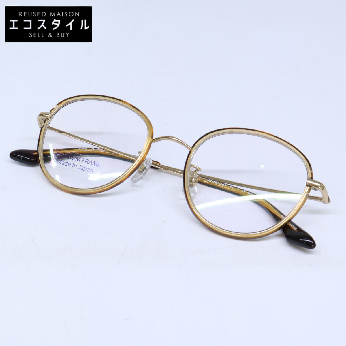 VIKTOR&ROLF ヴィクター&ロルフ 【新品同様】70-0253-1 ボストンシェイプ アイウェア 眼鏡