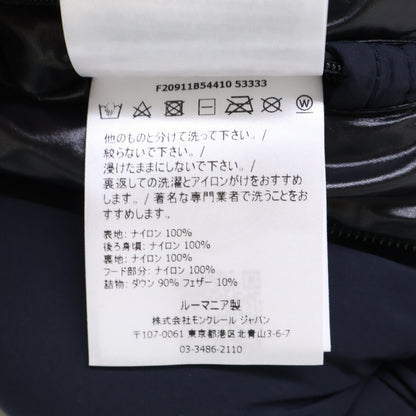 MONCLER モンクレール 【美品】MAURES フード付 ダウンジャケット ジャケット
