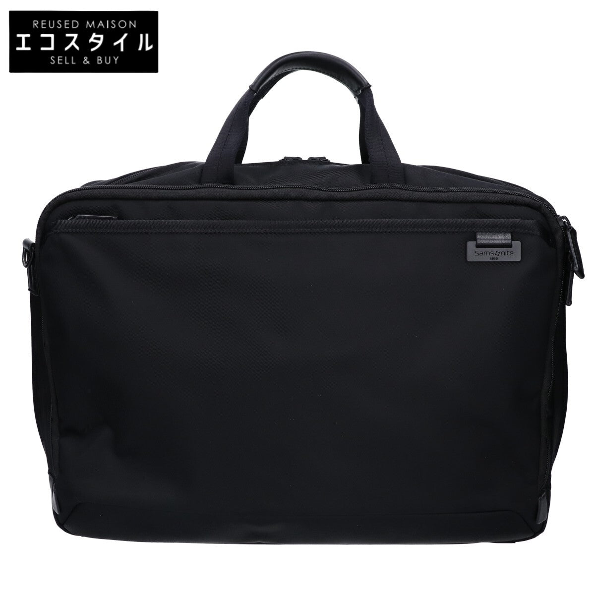 Samsonite サムソナイト 【美品】HS3 09002 デボネア 5 エキスパンダブル ブリーフケース ビジネスバッグ ブリーフケース
