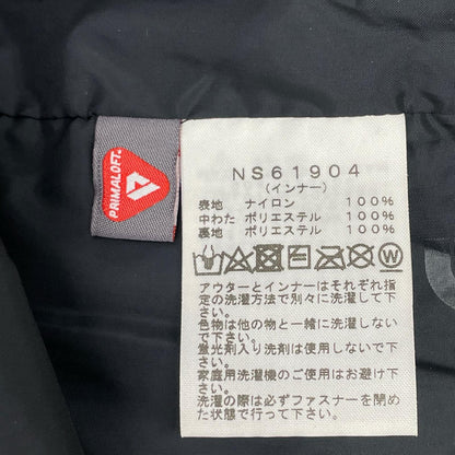 THE NORTH FACE ノースフェイス NS61904 ブラック フォーバレルトリクライメイトジャケット ジャケット
