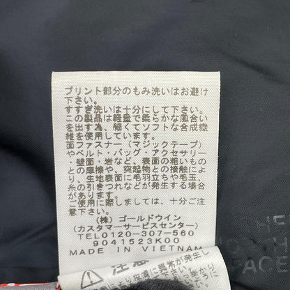 THE NORTH FACE ノースフェイス NS61904 ブラック フォーバレルトリクライメイトジャケット ジャケット