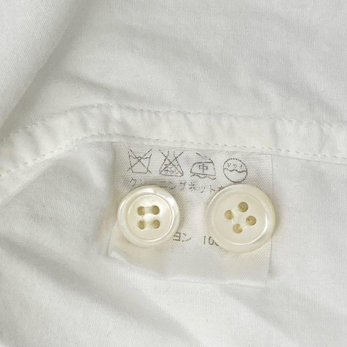 ISSEY MIYAKE イッセイミヤケ ME31FJ007 ホワイト ステッチ 開襟 半袖シャツ トップス