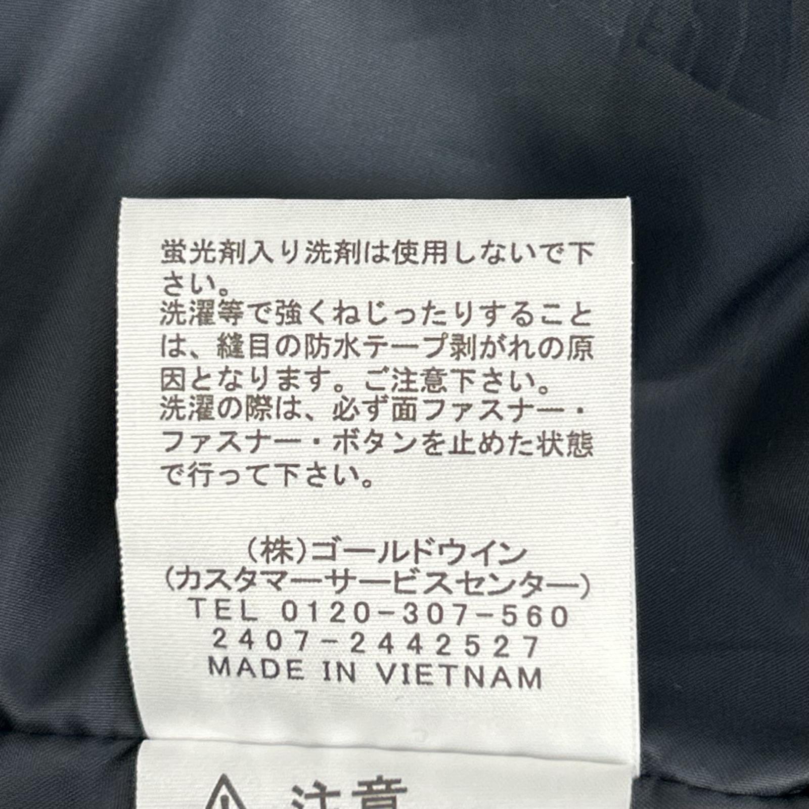 THE NORTH FACE ノースフェイス NP62450 カーキ マウンテンライトジャケット ジャケット