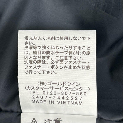 THE NORTH FACE ノースフェイス NP62450 カーキ マウンテンライトジャケット ジャケット