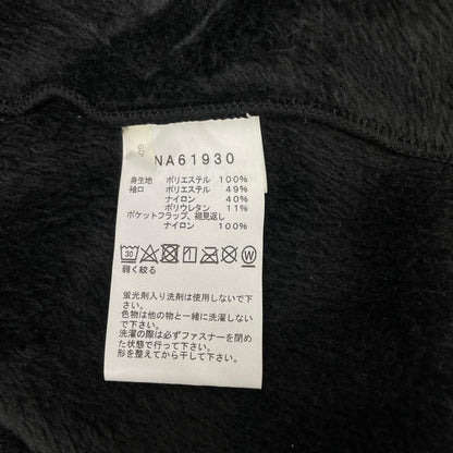THE NORTH FACE ノースフェイス NA61930 ブラック Antarctica Versa Loft Jacket ジャケット