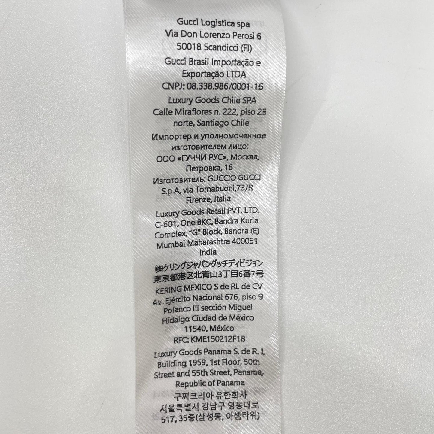 GUCCI グッチ 25SS ホワイト クリスタル装飾付き コットン 半袖Tシャツ トップス