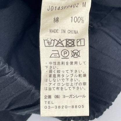 JURGEN LEHL ヨーガンレール JO143FP402 ブラック コットン×リネン ワイドパンツ ボトムス