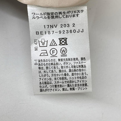 CdeC COUP DE CHANCE クードシャンス BE187-92360JJ ベージュ ナイロン ドローコード コート コート