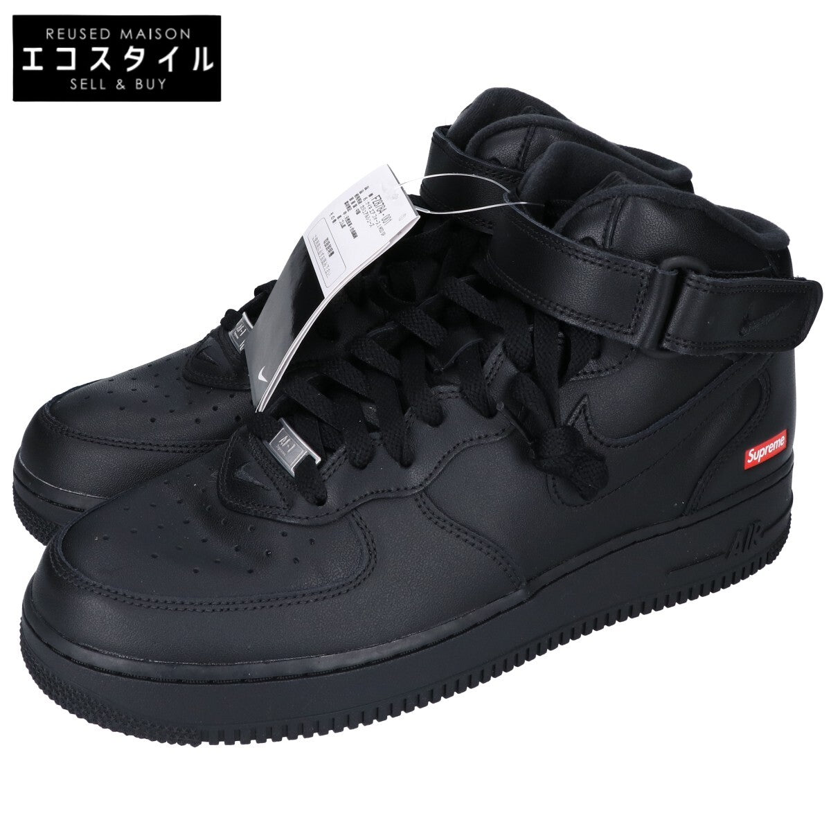 NIKE ナイキ 【新品同様】AIR FORCE 1 MID SP エア フォース 1 ミッド スペシャル シュプリーム スニーカー シューズ