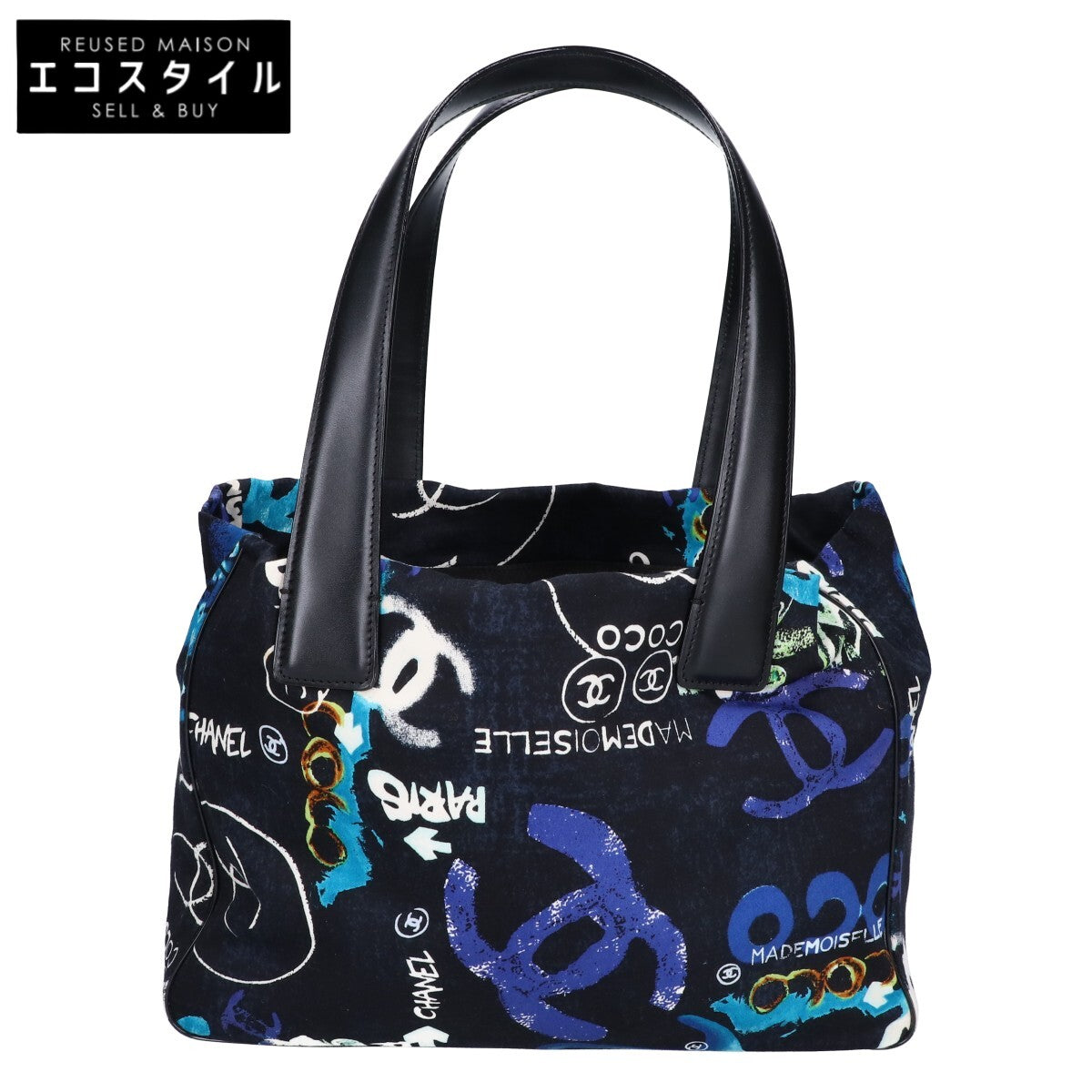 CHANEL シャネル 11番台 ハワイ限定 ニュートラベルライントートPM トートバッグ