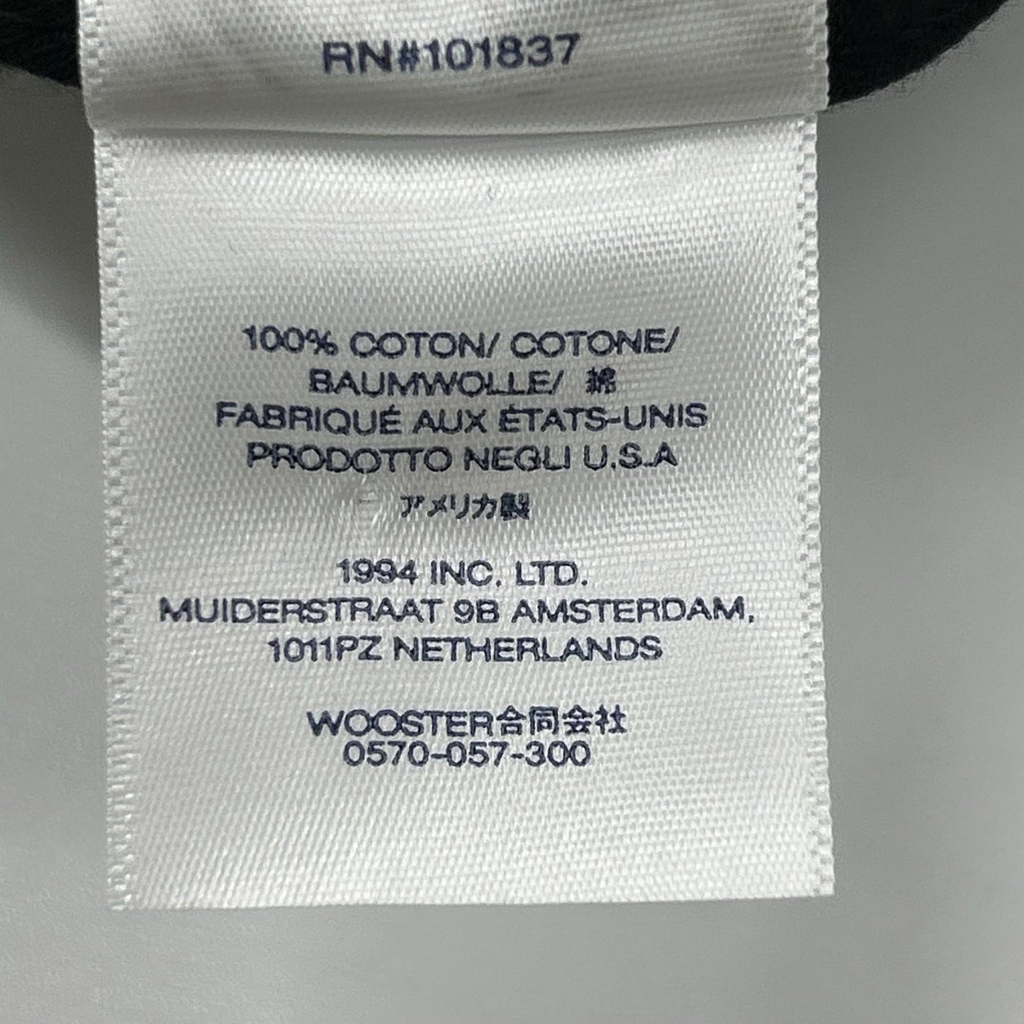 Supreme シュプリーム ×アンダーカバー ブラック 23SS FACE 半袖Tシャツ トップス