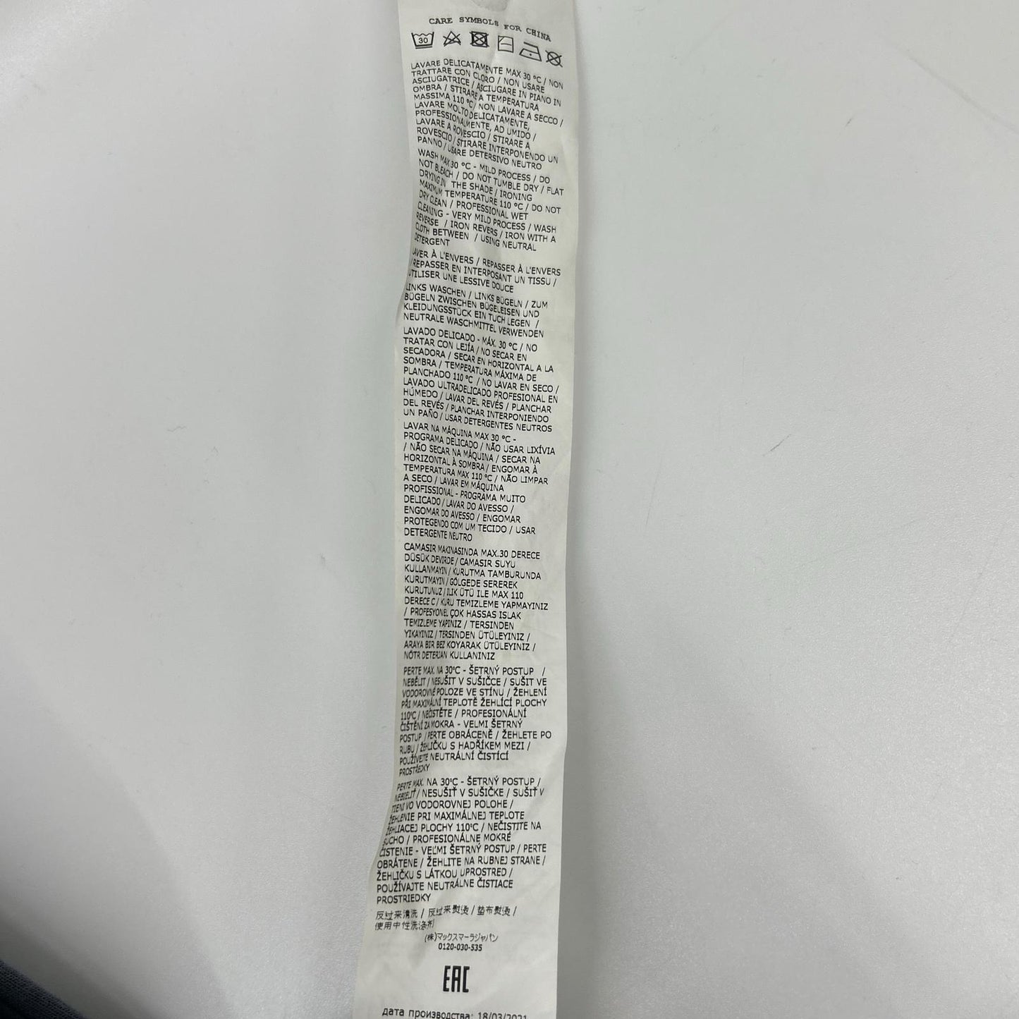 MAX MARA LEISURE マックスマーラレジャー 39260316 グレー ジップアップ 裏起毛 バックロゴパーカー トップス