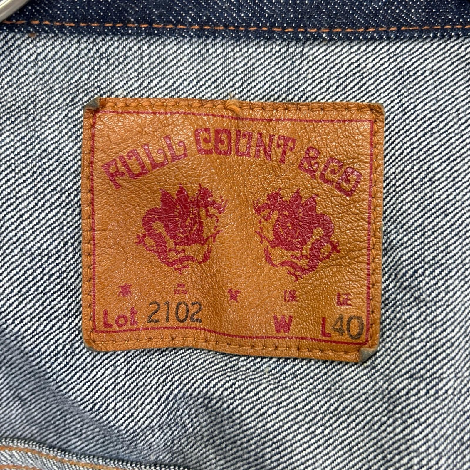 FULLCOUNT フルカウント インディゴ Lot2102 TYPE2 SUPER ROUGH デニムジャケット ジャケット