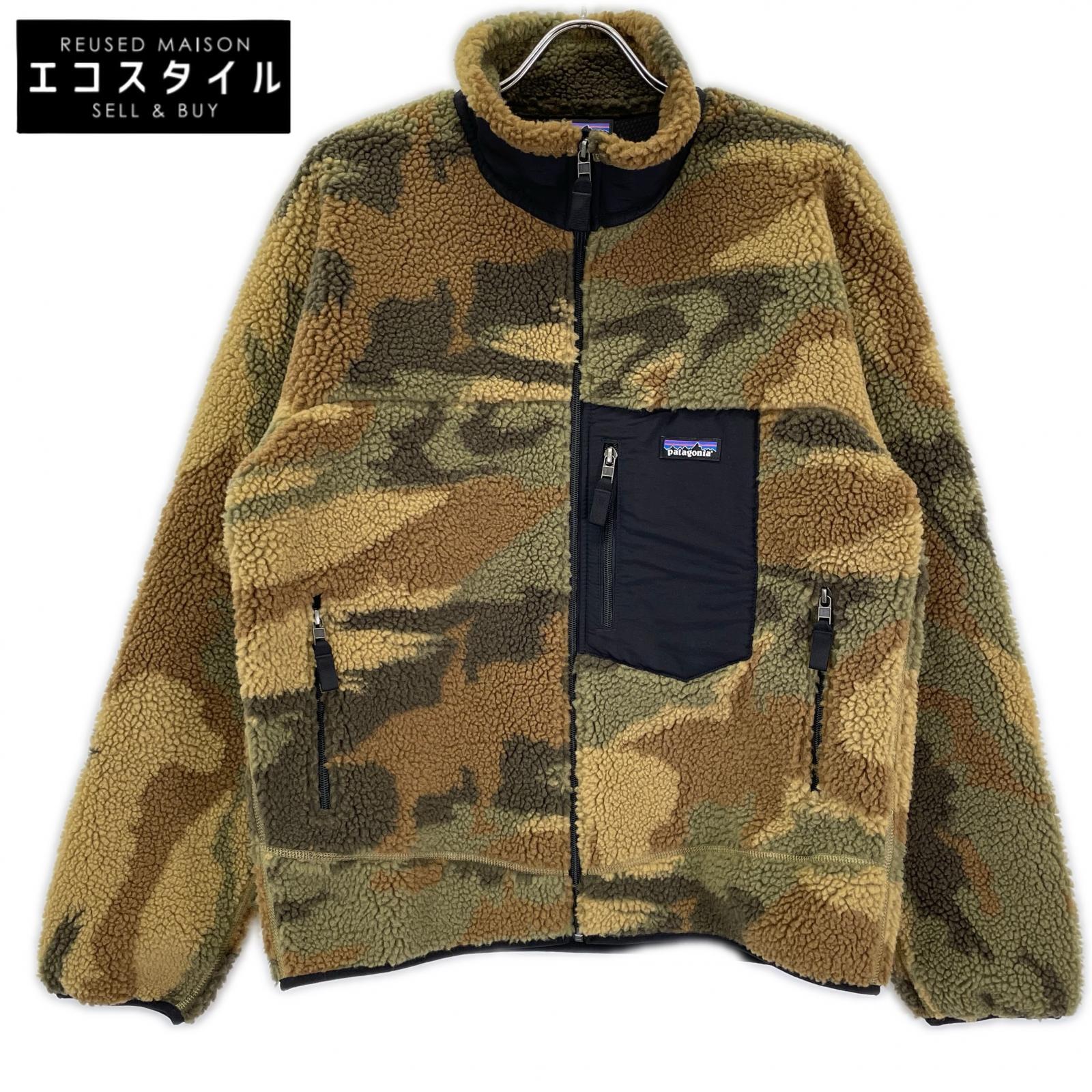 Patagonia パタゴニア 23056 カーキ カモフラ レトロX ジャケット ジャケット