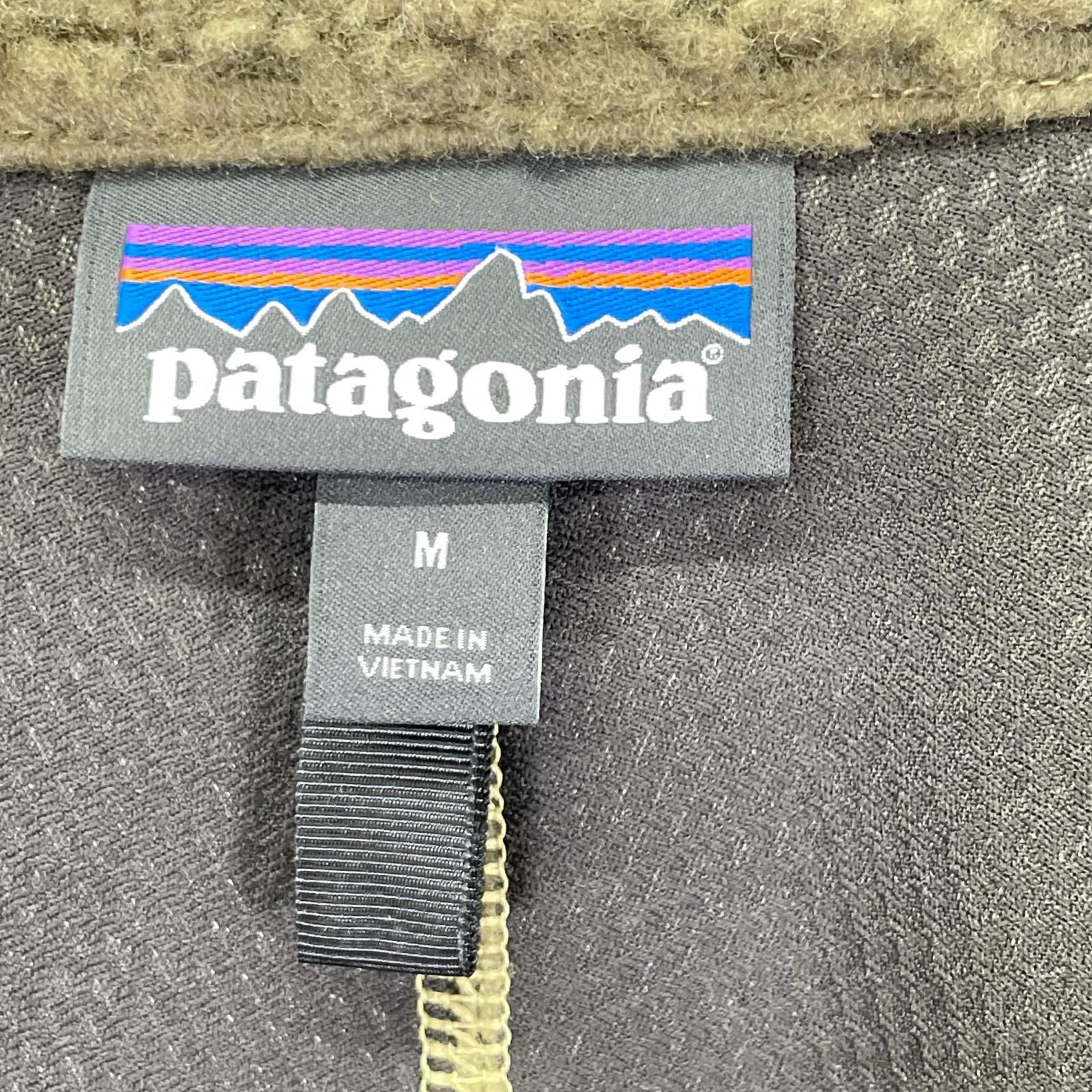 Patagonia パタゴニア 23056 カーキ カモフラ レトロX ジャケット ジャケット