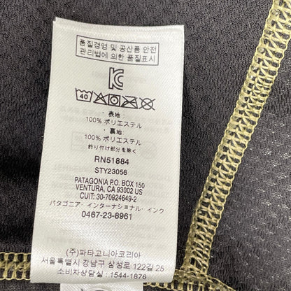 Patagonia パタゴニア 23056 カーキ カモフラ レトロX ジャケット ジャケット