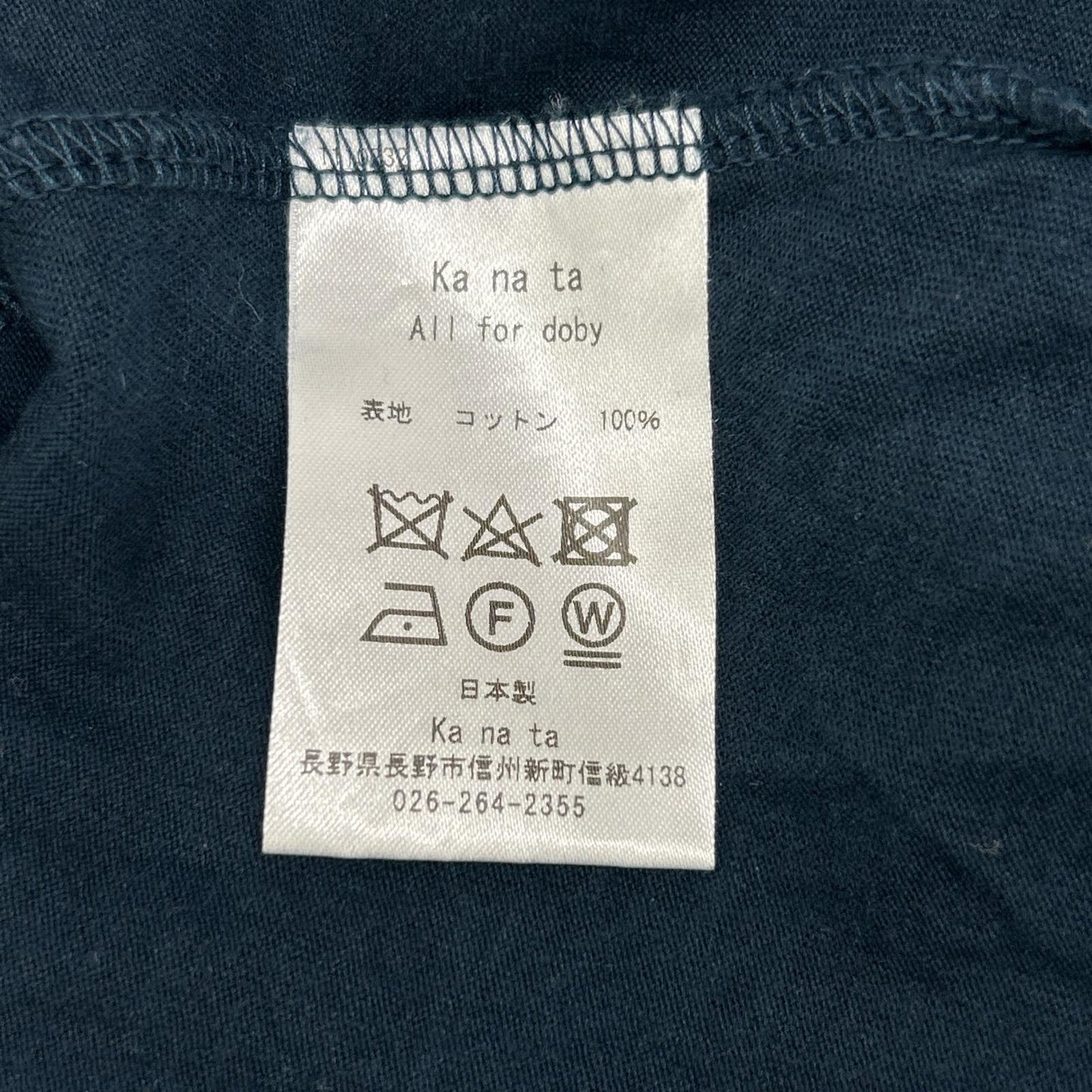Ka na ta カナタ ネイビー ALL FOR DOBY ラグラン Tシャツ トップス