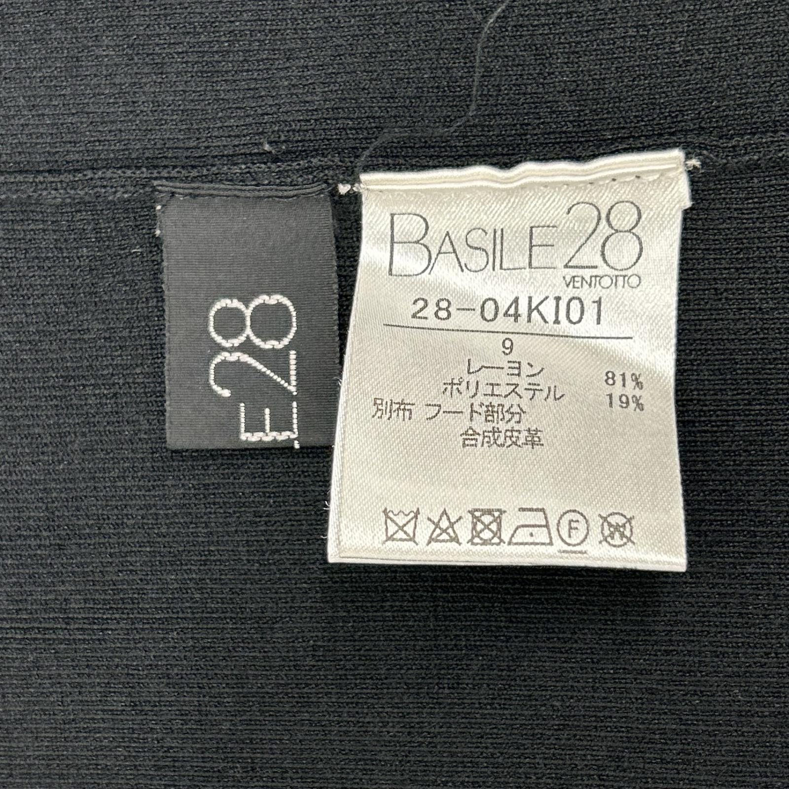 BASILE28 バジーレ28 ブラック フード付き ニットジレ ベスト