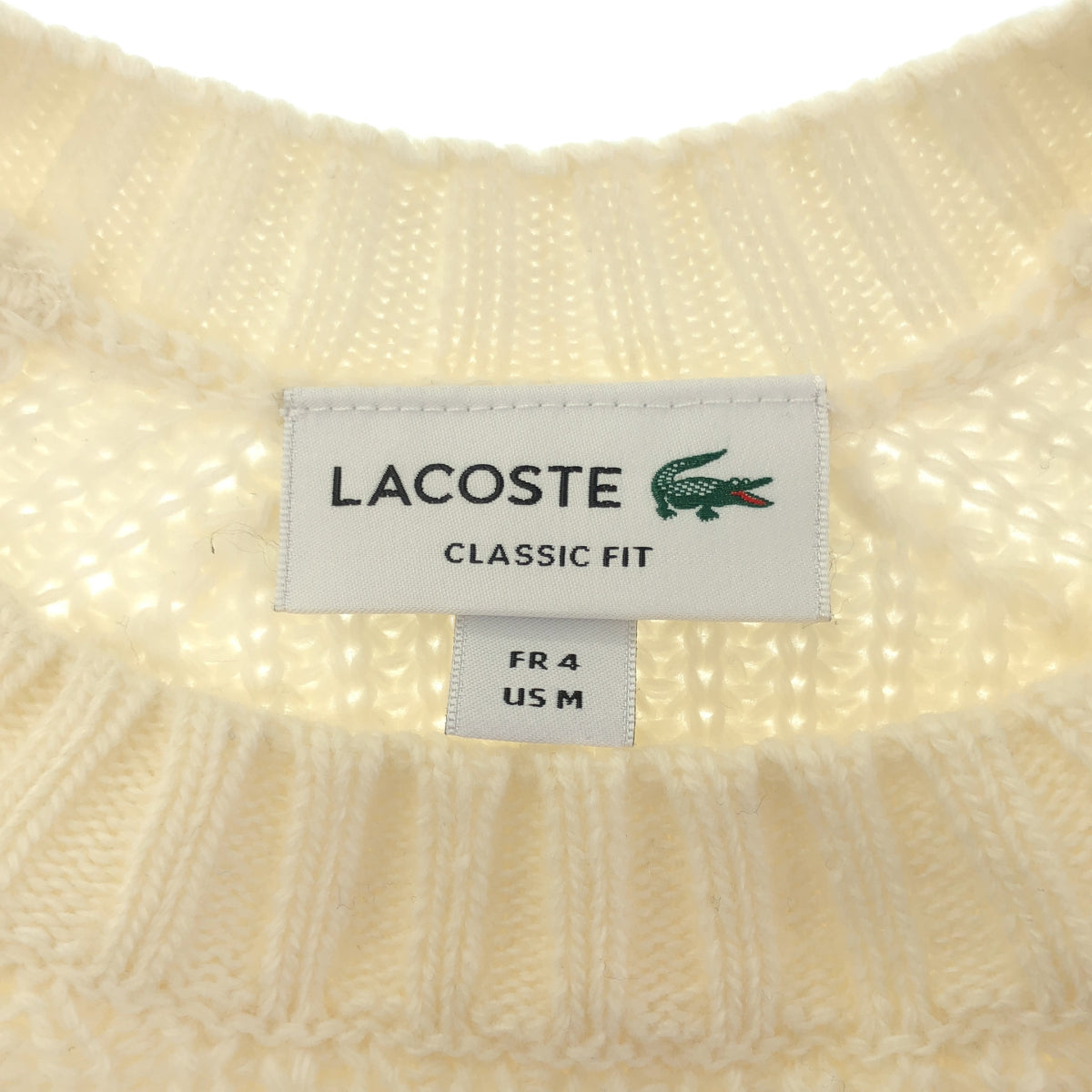 Lacoste ラコステ AH3142 ホワイト エッセンシャルローゲージニットセーター トップス