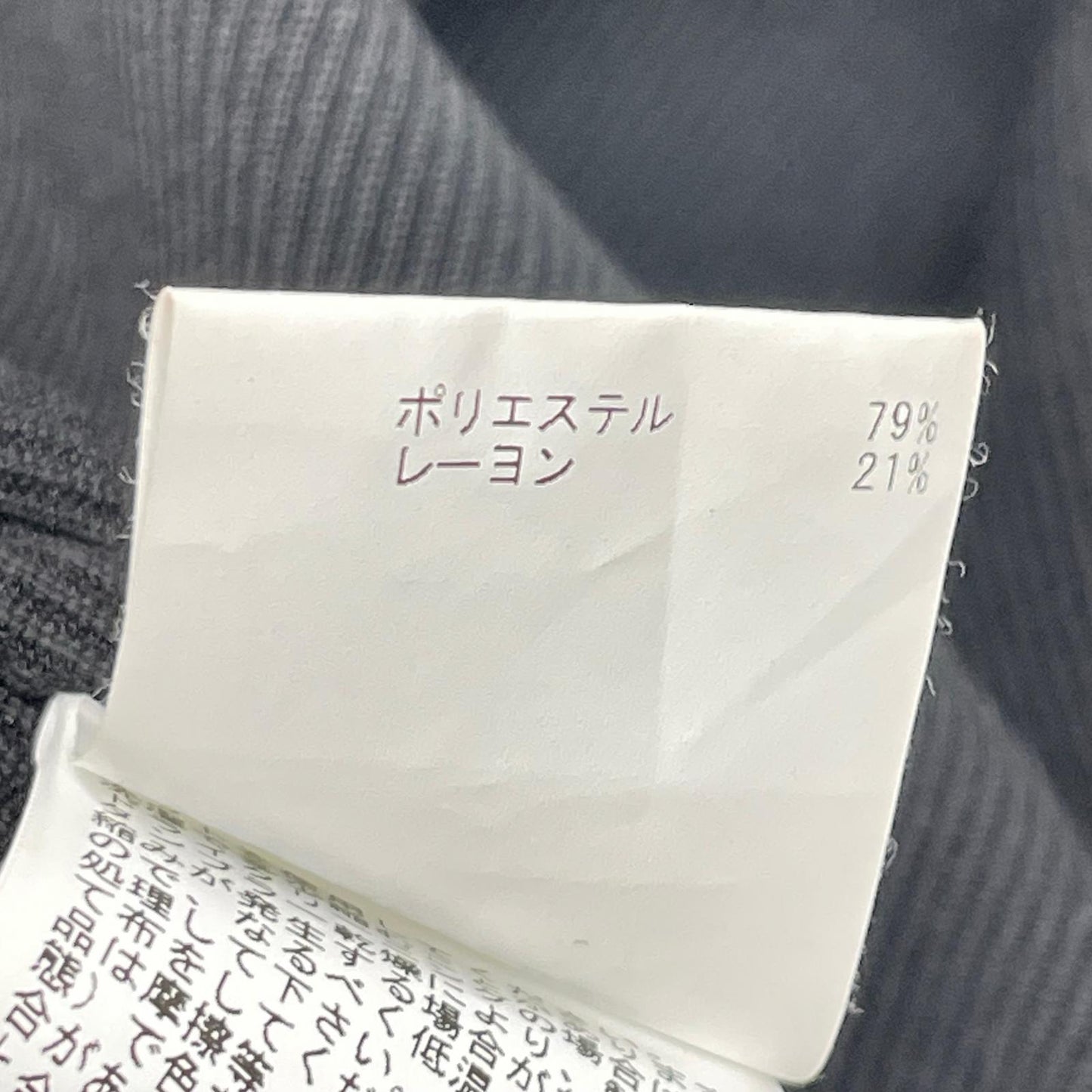 ANAYI アナイ 102227-10-100-95 ブラック ジップアップ フレアスリーブブルゾン ジャケット