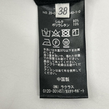 MUSE ミューズ 20-030-500-4040 ブラック gyザー ワイドパンツ ボトムス