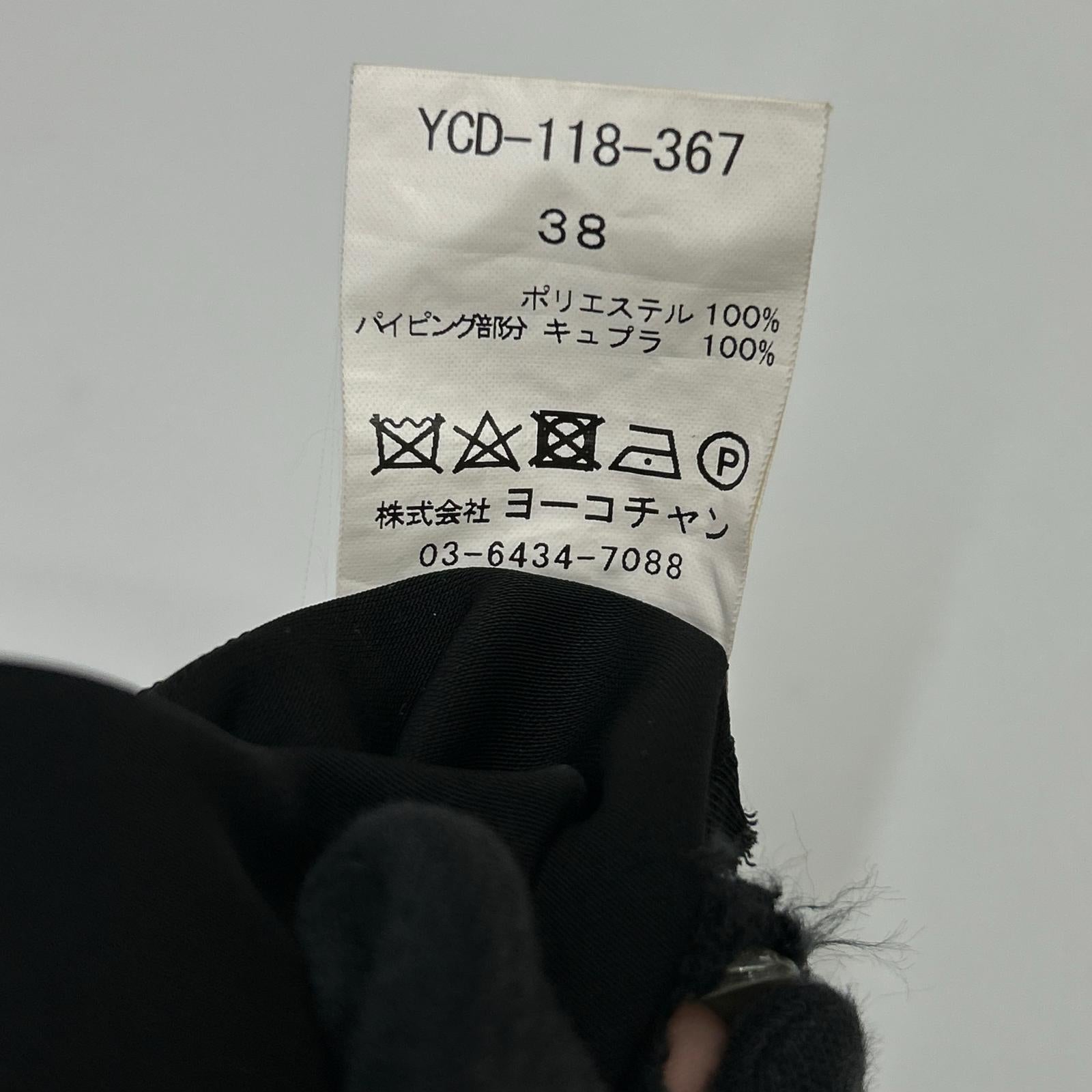 YOKOCHAN ヨーコチャン ブラック ノースリーブ フレアワンピース ワンピース