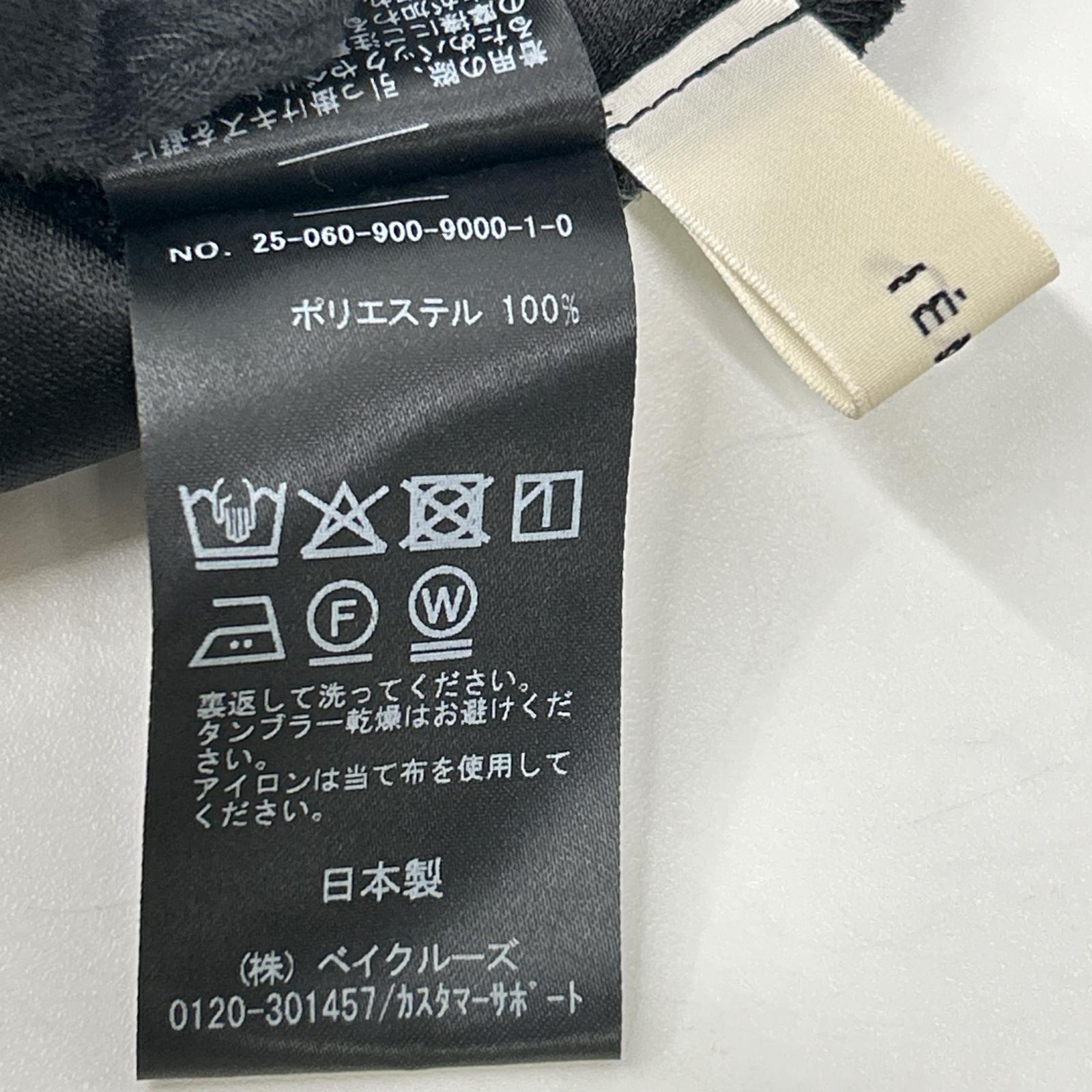 IENA イエナ 25-060-900-9000 25年 ブラック サテン ロングスカート スカート